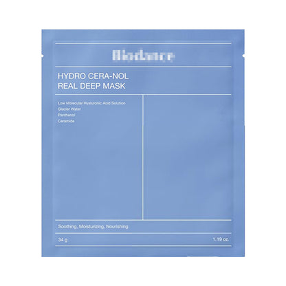 Bio-collagen Facial Mask