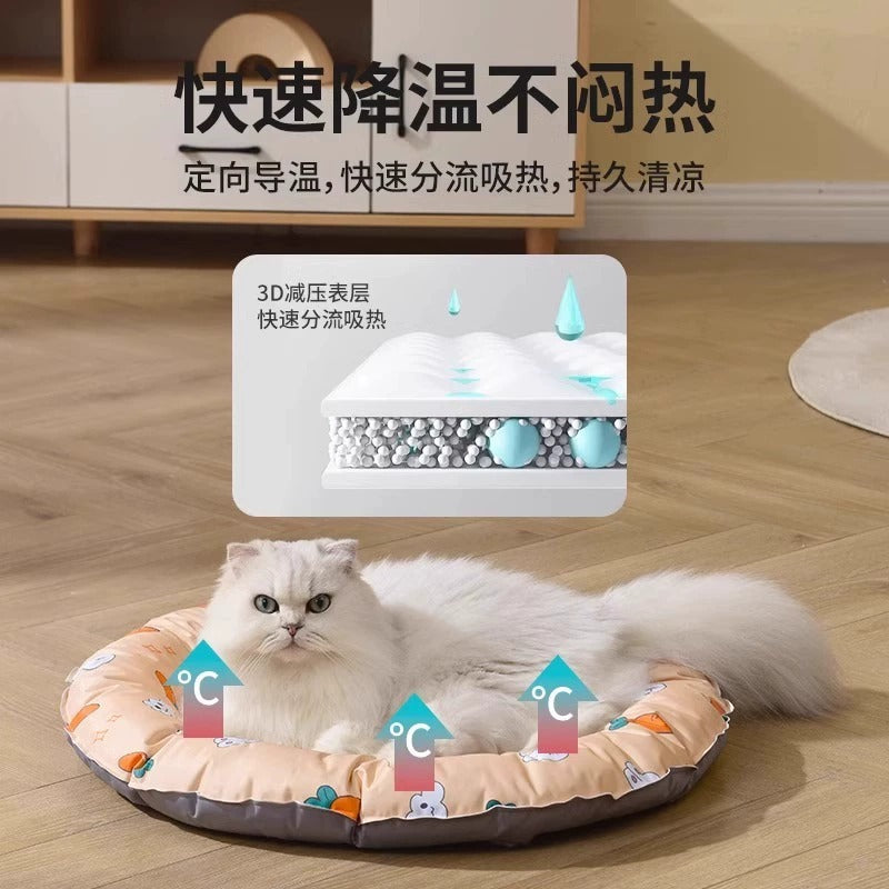 HydroChill | Instant Gel-Infused Orthopedic Pet Cooling Vault Bed