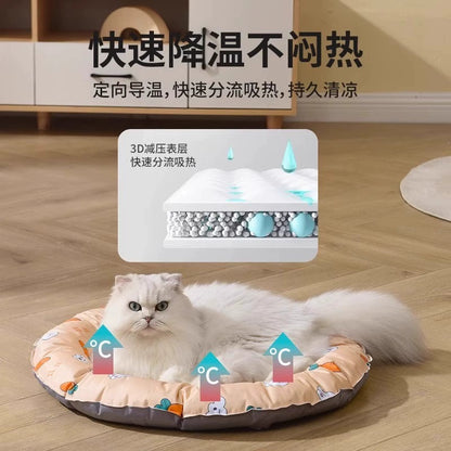 HydroChill | Instant Gel-Infused Orthopedic Pet Cooling Vault Bed